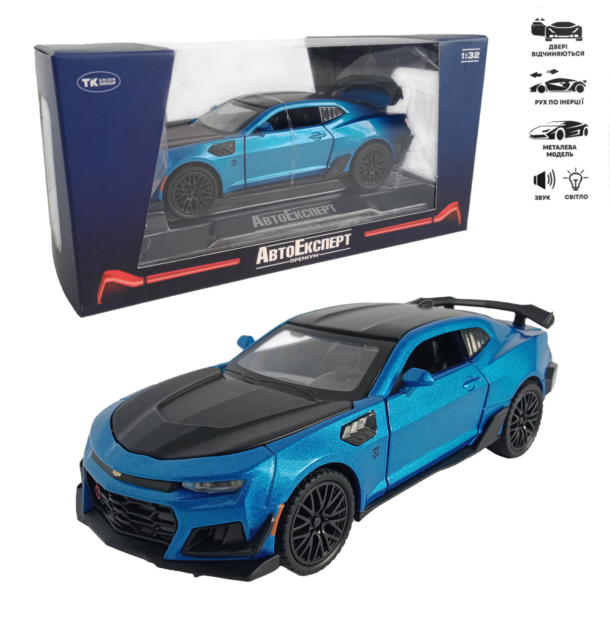 Машинка металева Chevrolet Camaro AutoExpert Шевроле Камаро синя звук світло 16*5*6 см (GT-1934)