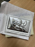 Срібна ікона Ангел-Охоронець (13,5 x 9 см ) Valentі