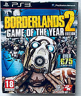 Borderlands 2 Game Of The Year Edition, английская версия - диск для PlayStation 3