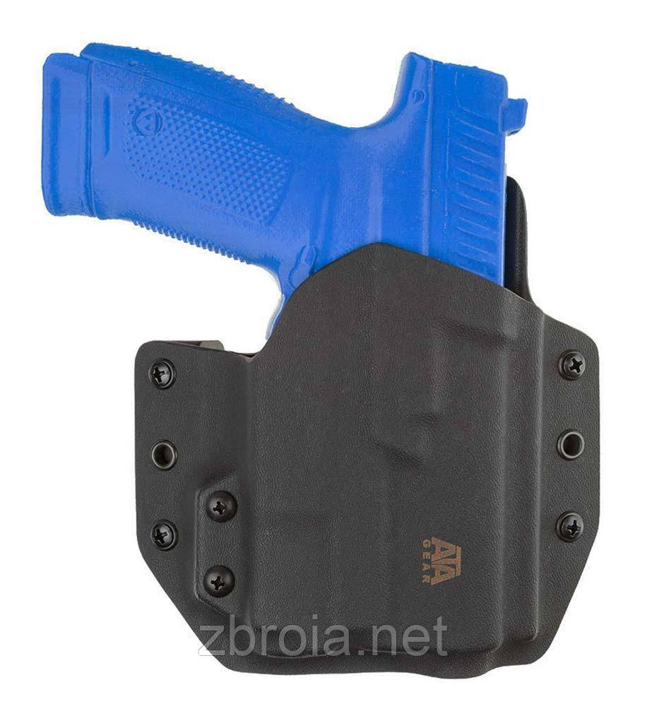 Кобура ATA-Gear Hit Factor ver.1 Black для Форт-20 (правша)