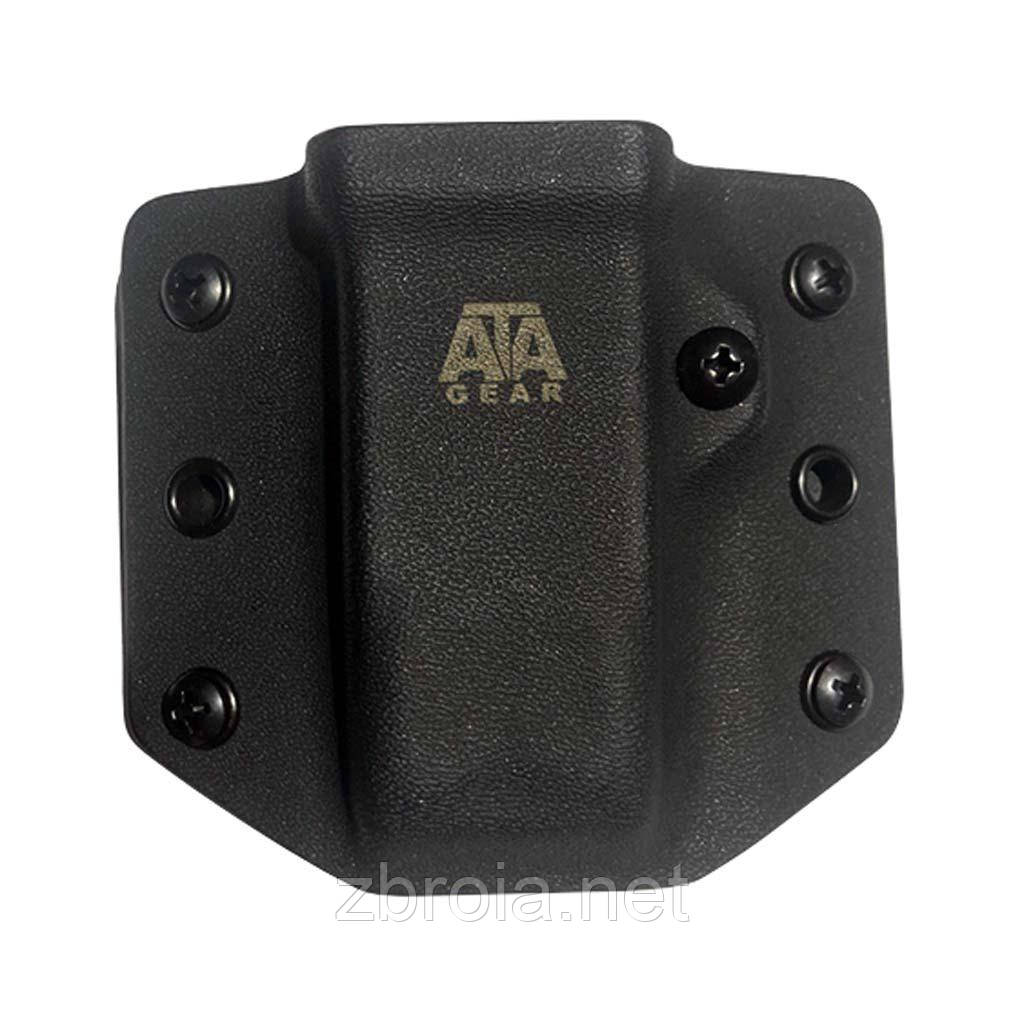 Паучер ATA-Gear Pouch ver.1 Black для магазину Flarm/Grand Power T910 (правша/лівша)