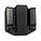 Паучер ATA-Gear Pouch ver.1 Black для магазину Flarm/Grand Power T910 (правша/лівша), фото 3