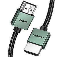 Кабель HDMI UGREEN 8K HDMI 2.1 48 Гбит/с 8K@60Hz 4K@240Hz алюминиевый корпус 3 м Black/Green (HD155)