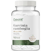 Garcinia Cambogia VEGE OstroVit (90 капсул)