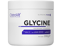 Glycine OstroVit (200 грамм)