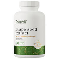 Grape Seed VEGE OstroVit (90 капсул)