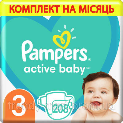 Підгузки Pampers Active Baby Midi Розмір 3 (6-10 кг), 208 шт. (8001090910745) KM