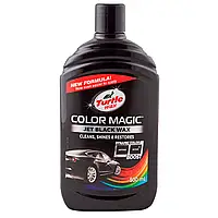 Полироль для кузова TURTLE WAX Color Magic черный 500 мл (52708)