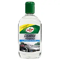 Средство для стекла антидождь TURTLE WAX Clearvue 300 мл (52887)