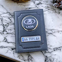 Кожаная обложка для автодокументов LADA с логотимом и гос.номером авто