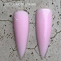 Builder gel CROOZ билдер гель для наращивания ногтей объем 30 мл цвет розовый