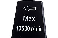 Ніж коси 4-х AL-KO (112974), фото 6