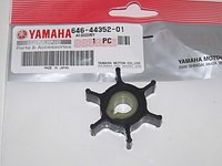 646-44352-01 Крыльчатка охлаждения для лодочных моторов Yamaha 2A/2B/2C