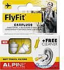 Бервуха No1 для польотів і подорожей Alpine FlyFit + ПОДАРУНОК, Голландія!, фото 7