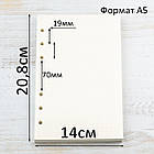 Блок паперу для планера А5 слонова кістка крапка 6 отворів 80 аркушів BDP013, фото 2