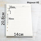 Блок паперу для планера А5 слонова кістка лінія 80 аркушів BDP005, фото 2