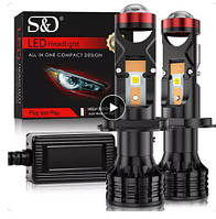 Лампа H7 світлодіодна лінза , з обманкою LED H7 6000K 12-32V (за 1шт)