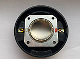 Мембрана ORIGINAL для  ВЧ EV DH-1K ElectroVoice ZLX-12P  ZLX-15P DH1K Martin Audio DCD012 DYNACORD A115, фото 5