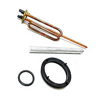 Ремкомплект для бойлера Atlantic, Round, Aston 1500 Вт