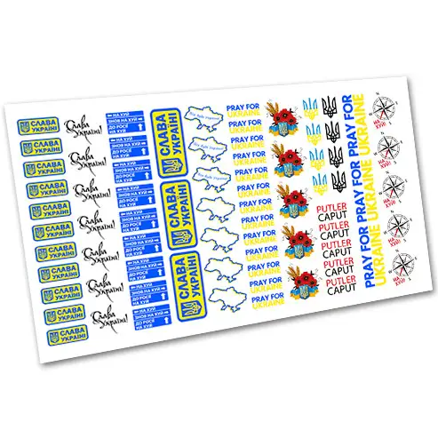 Слайдер-дизайн EasyNails UA w5153, фото 1