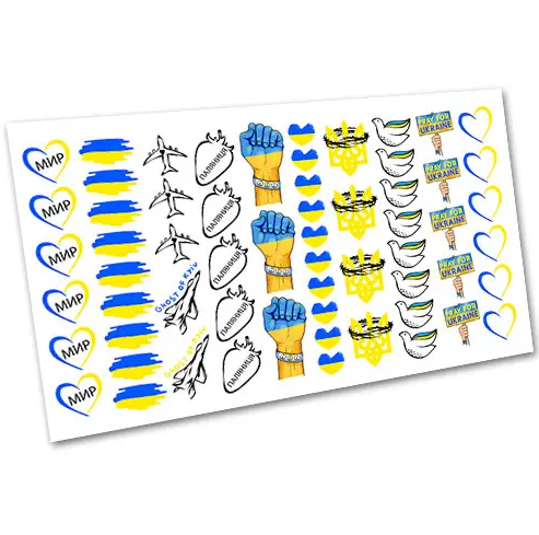 Слайдер-дизайн EasyNails UA w5154, фото 1