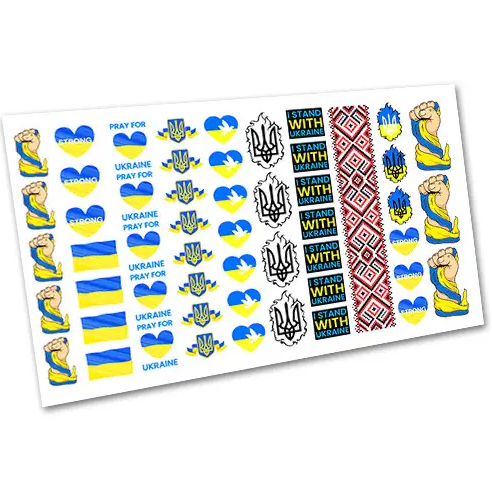 Слайдер-дизайн EasyNails UA w5155, фото 1