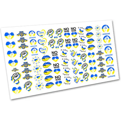 Слайдер-дизайн EasyNails UA w5160, фото 1