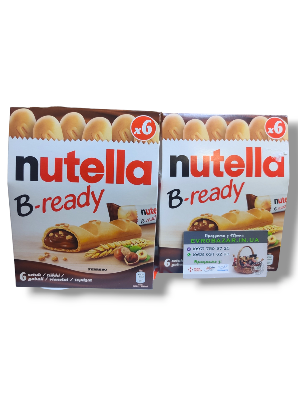 Nutella B-ready 6 батнчиків