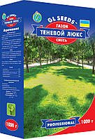 Насіння Трави газонної Тіньової люкс (1000г), Коробка, TM GL Seeds