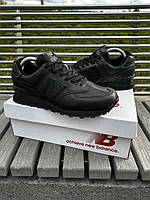 New balance u410 hnr top
