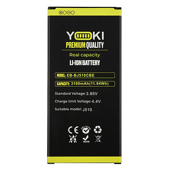 Батарея для Samsung J510H Galaxy J510 2016 / EB-BJ510CBE (Yoki)
