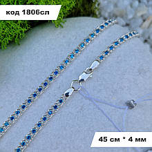 Жіночий срібний ланцюжок з блакитним камінням 925° проби 45 см * 4 мм "Арабський Бісмарк"