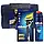 Подарунковий набір Gillette Fusion Proshield (станок + 3 касети + гель для гоління + косметичка), фото 2