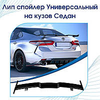 Cпойлер лип универсальный антикрыло Toyota Carina Тойота Карина на багажник седан цвет черный