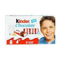 Кіндер шоколад Т8 (Kinder Chocolate) 100г(10шт)