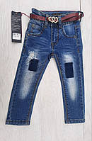 Детские джинсы стрейч Resser Denim