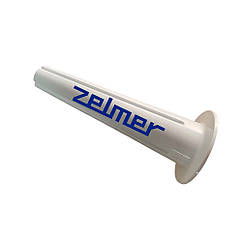 Насадка для ковбаси Zelmer NR8 (86.3102) Оригінал - запчастини для м'ясорубок Zelmer