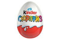 Кіндер яйце сюрприз (Kinder Surprise) 20г