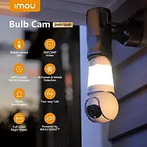 Imou IPC-S6DP-5M0WEB-E27, фото 6