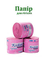 Папір туалетний без гільзи рожевий Кохавинка антисептичний, 8шт/уп