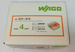 WAGO 221-413 Клема 3-провідна з нажимним важелем упаковка 50 шт.