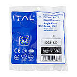 Вентиль для підключення сантехнічних приладів ITAL 1/2" х 3/4", фото 4