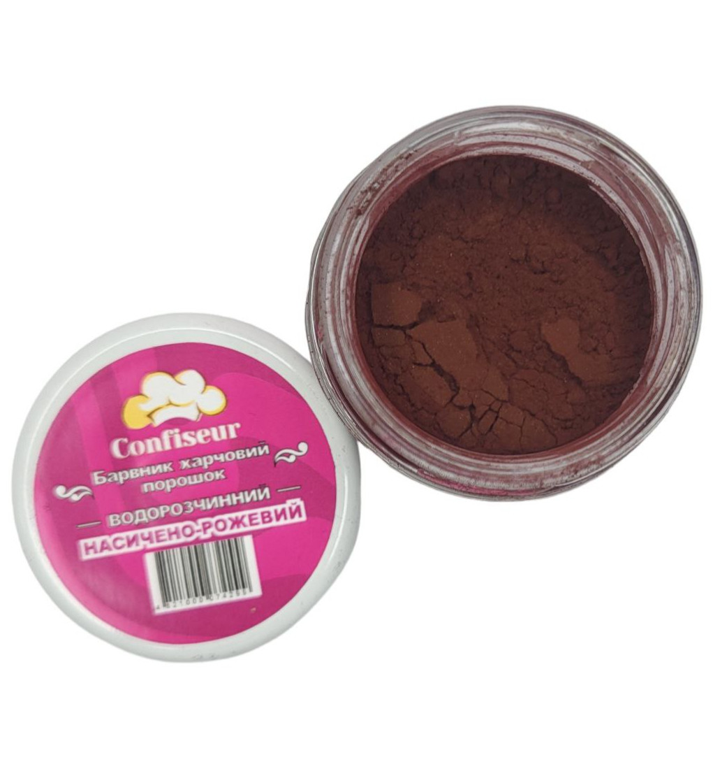 Сухой пищевой краситель(водорастворимый) Confiseur НАСИЧЕНИЙ РОЖЕВИЙ 10 г