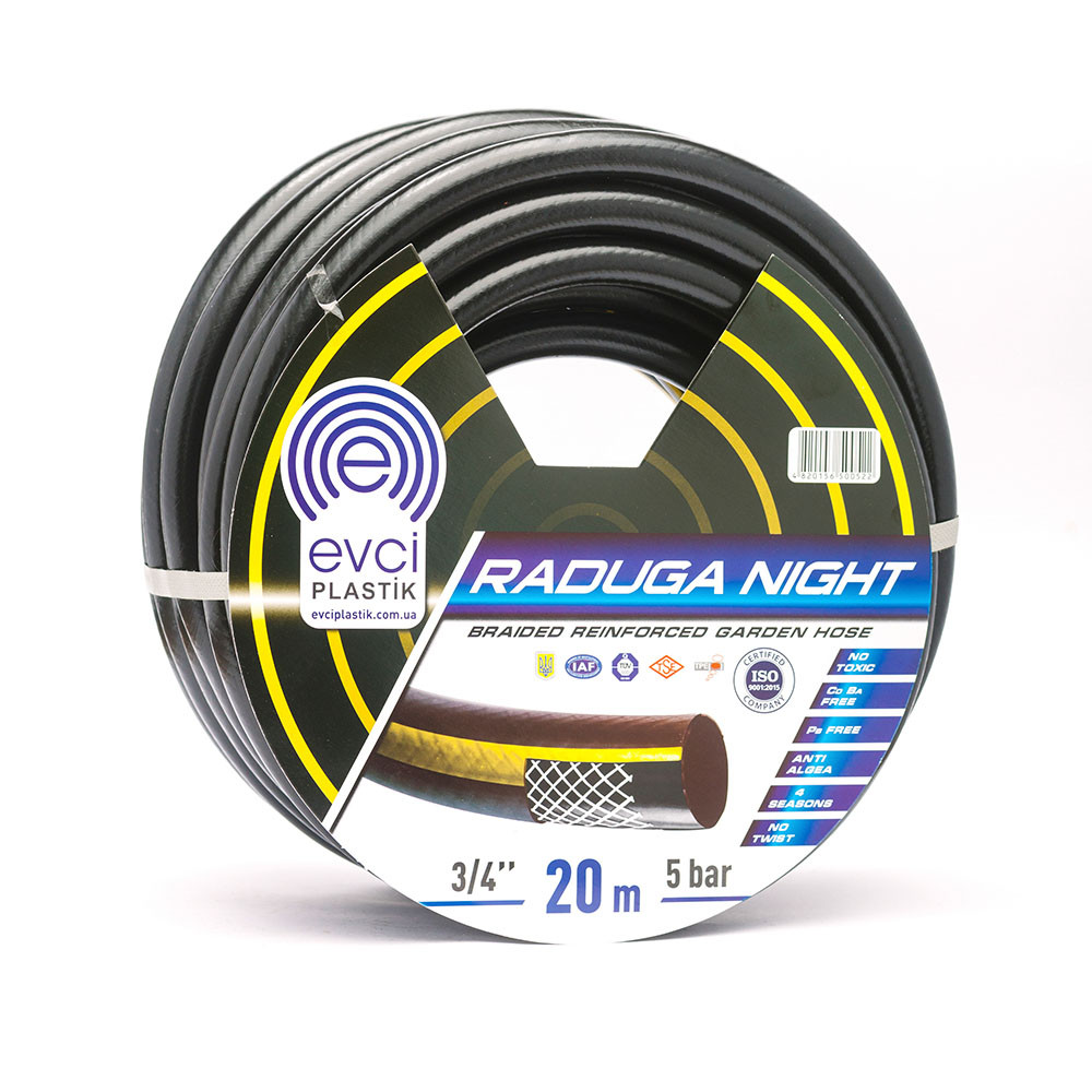 Шланг RADUGA NIGHT Ø 3/4" 50м, 3х шар. товщ 2мм, тиск 12 атм., арм. (ЧОРН. З ЖОВТИМ) {50}, фото 1