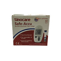 Тест-полоски Sinocare Safe-Accu 50шт.