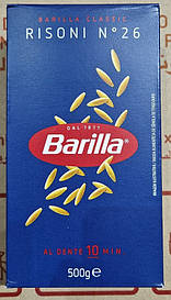 Макарони Barilla Risoni No26 500 г.