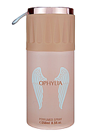 Дезодорант Fragrance World Ophylia для женщин - deo spray 250 ml