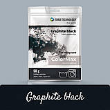 Серія ColorMax «Graphite black» чорна фарба - барвник для тканини, 50 г, фото 2