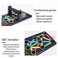 Подарочный набор: эспандер резина для зарядок ( exercise pipe ) + тренажер для отжиманий Foldable GJ-171 Push