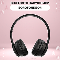 Беспроводные складные Bluetooth-наушники со встроенным микрофоном BOROFONE BO4 CHARMING RHYME WIRELESS HEADPHO